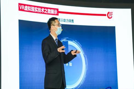 辽宁：助力科技型企业快速成长 促进科技成果转移转化