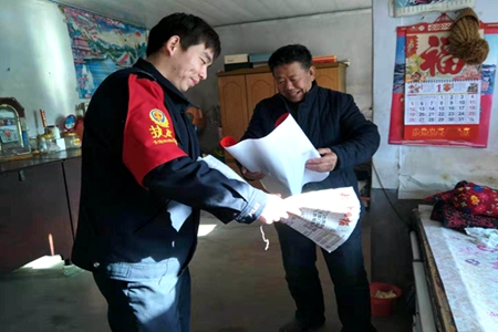 筑牢铁路线路&ldquo;防火墙&rdquo;  大连铁警开展沿线烧荒专项整治