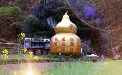 炼丹圣地 穿越明代的繁华走近遥远的广西丹炉山