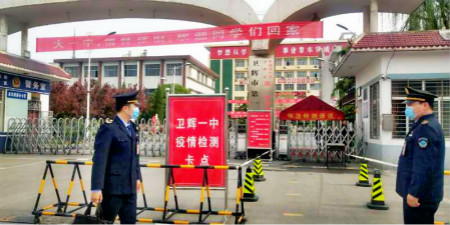 卫辉市卫监所强化监督检查  护航复学复课