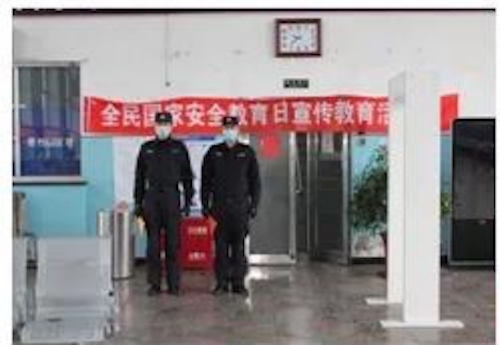 海伦市公安局：组织开展第五个全民国家安全教育日宣传教育活动