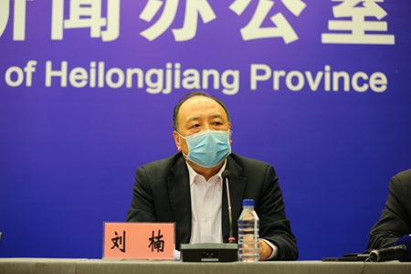 哈尔滨：新增4个本地病例 集中管控2051人丨哈尔滨呼吁市民千万别掉以轻心