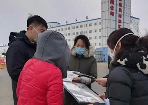 全面落实惠企政策 鹤岗工行为企业复工复产注入“强心剂”