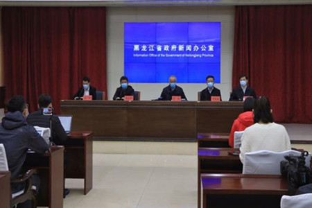 绥芬河隔离观察点如何保障周边市民安全？疾控专家回应