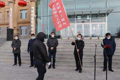 吹响务工冲锋号！明水县6.2万农民工点对点安全外出务工