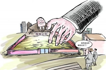 辽宁省全力推进批而未供和闲置土地处置“双降”工作