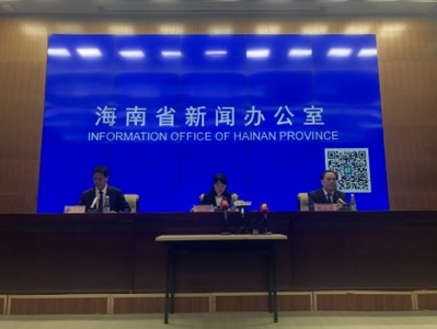 海南一季度GDP出炉 同比下降4.5%