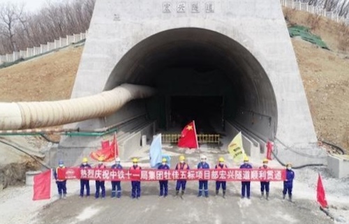 牡佳高铁全线34座隧道已贯通29座 占隧道施工总量95%