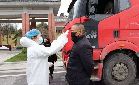 坚决遏制扩散势头 哈尔滨靶向实施九条管控办法