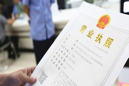 减税降费、减免房租、减免社保费用 辽宁个体工商户总体复工复产率达85.92%