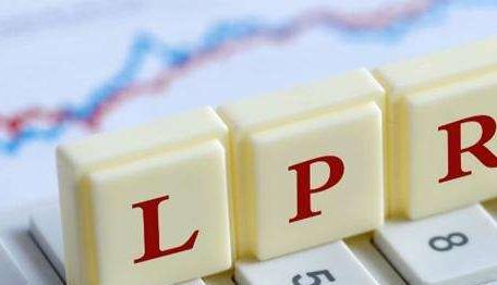 降准降息仍有空间 货币政策将更灵活适度