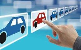 三部门明确新能源汽车免征车辆购置税有关政策