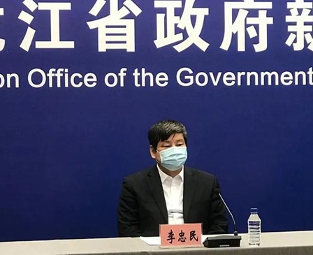 黑龙江省新登记市场主体3.8万户，同比增长0.5 %