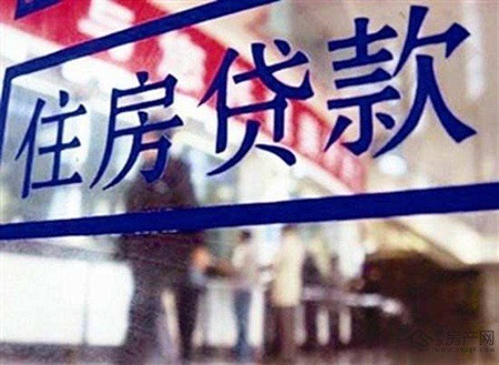 楼市贷款增速20月连降, 一季度7万亿新增贷款去了哪儿？