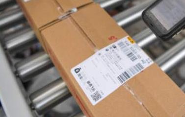 国家邮政局：严禁在校园周边进行“摆摊投递”