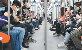 地铁内不得进食、音乐外放、携带动物——新规落地！涵养城市文明有“办法”