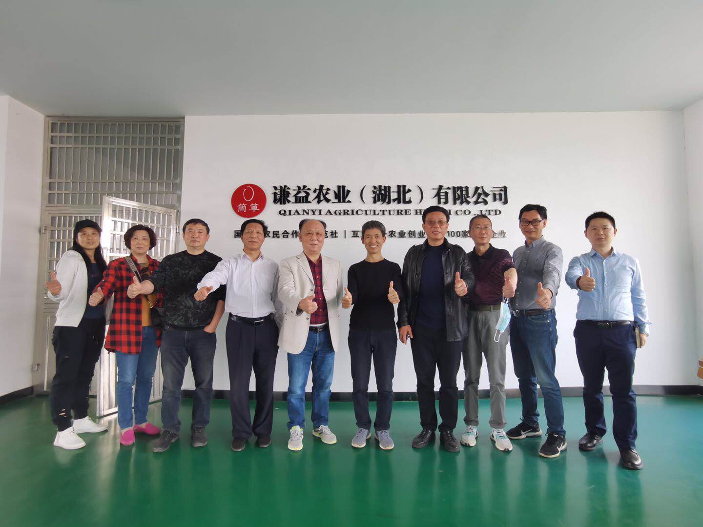 文化商会下乡，支持三产融合