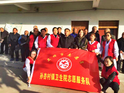 让健康扶贫在乡镇开花结果