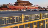 &ldquo;五一&rdquo;期间天安门广场东西侧路将采取交通管理措施