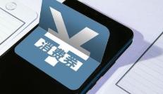 约80地发百亿消费券 热门券拉动经济效果显现