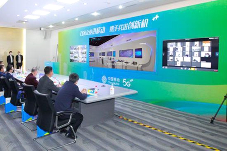 大连全力打造&ldquo;一枢纽三高地&rdquo;&rdquo;推进5G商用布局