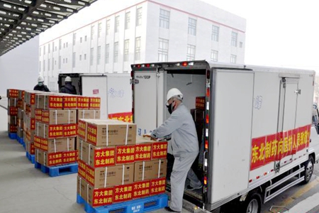 爱心无国界 患难见真情 辽宁向25国捐赠抗疫物资