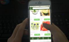 线上买菜平台业务量持续增长 未来能否延续火爆？