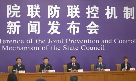 全球累计确诊数接近300万 对我国外防输入带来新挑战