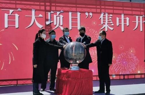 六个项目投资额4.4亿元，鹤岗市工农区“百大项目”今天集中开工