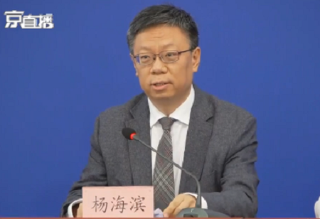 北京将实行健身人员预约制，进场实行&ldquo;绿码&rdquo;准入