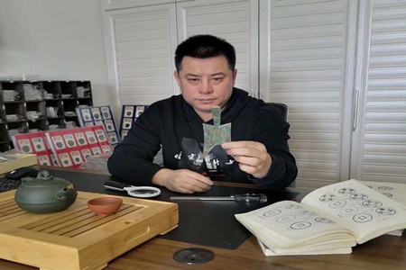 伦学文:东北“钱王”,古钱币文化的探觅者