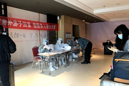 精准施策细化服务  爱心倾注在隔离点