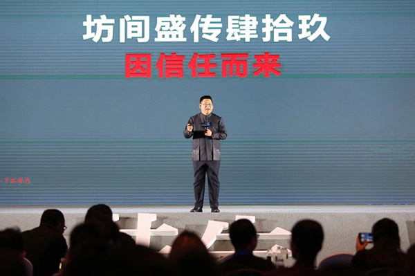 众筹聚众人 众创谋众力：肆拾玖坊致力打造有情怀的商业传奇