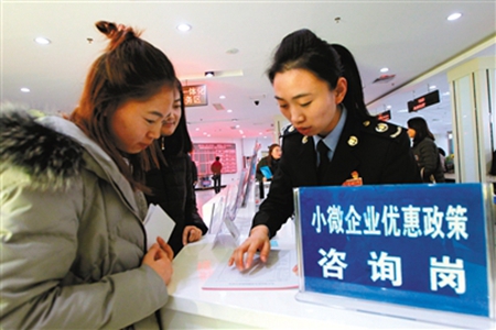 以信换贷 辽宁银税互动为企业放贷超300亿元