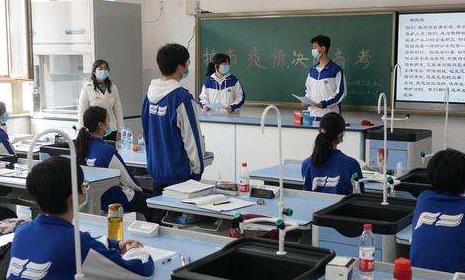 北京市疾控中心发布&ldquo;上班上学前的健康指南&rdquo;