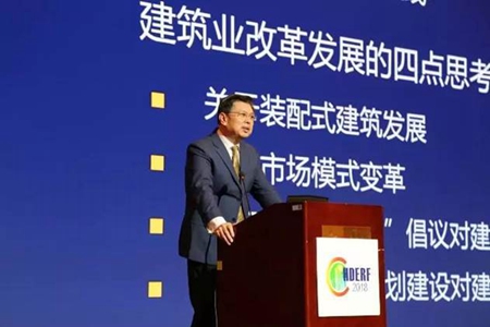 辽宁优化营商环境 促进转型升级 实现建筑业高质量发展