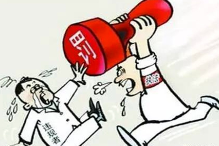 辽宁省3.8万家企业被纳入&ldquo;一证式&rdquo;环境监管范围