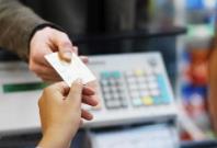 “五一”假期消费报告表明：人气回升 消费回暖