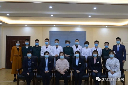 笔墨真情献予&ldquo;逆行者&rdquo; &mdash;&mdash;书法家宋慧莹慰问沈阳四二四医院赴湖北医护人员