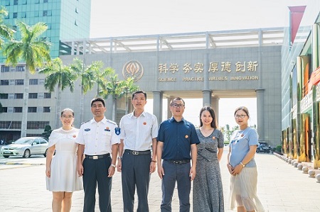 海南科技职业大学多名教师被认定为海南省高层次人才