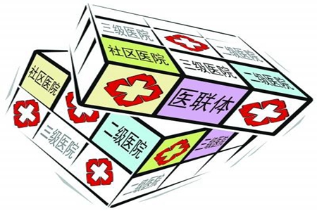 辽宁省出台医养康养相结合的养老改革发展意见