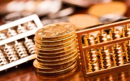 央行：稳健货币政策成效显著 传导效率明显提升