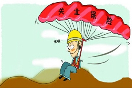 辽宁省加大对低收入困难群体基本生活保障力度