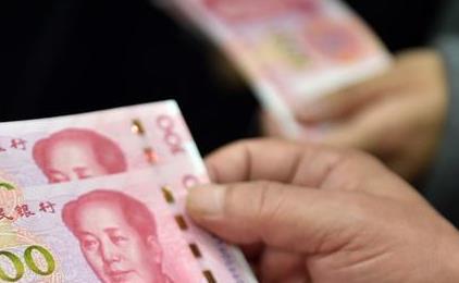 养老金上涨开始落地！能涨多少？这些人能多涨