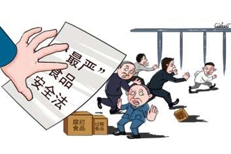 辽宁鞍山市紧盯&ldquo;四重点&rdquo;实现&ldquo;六覆盖&rdquo;守护百姓&ldquo;舌尖&lsquo;&rsquo;上的安全