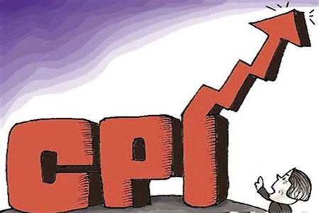 辽宁省CPI同比上涨2.8% 涨幅比上月回落1.2个百分点