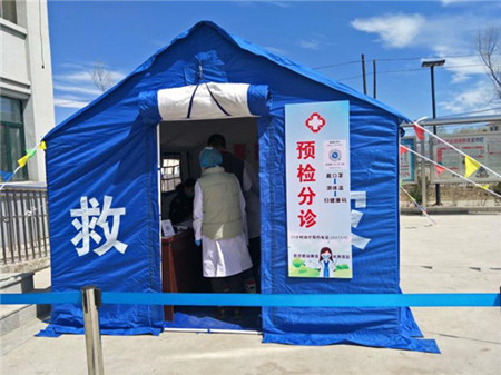 嘉荫县预检分诊前移 把好疫情防控&ldquo;第一道关口&rdquo;