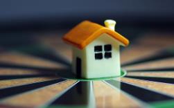 公积金改革步伐加快