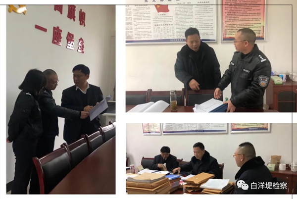 常德市白洋堤检察院定点、定向、定时圆满完成对雁南监狱首轮交叉巡回检察