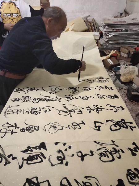 张红战—农民书法家的笔墨情怀